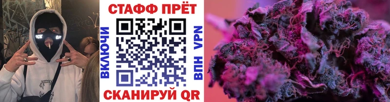Амфетамин Саяногорск