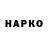 МЕФ 4 MMC H_V_P_I_K KZ