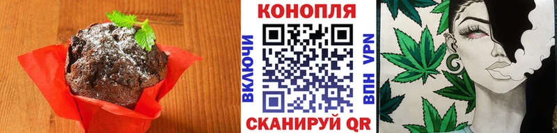 Еда ТГК конопля  mega ссылка  Саяногорск  хочу  