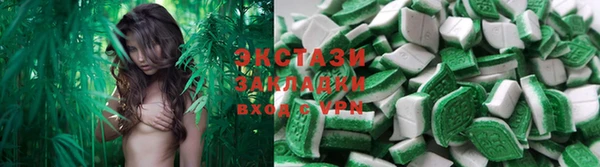 кокаин колумбия Бородино