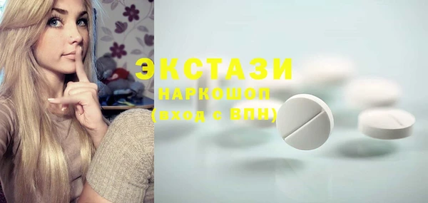 кокаин колумбия Бородино