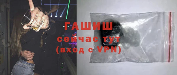 кокаин колумбия Бородино