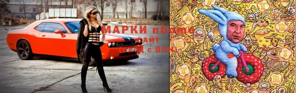 кокаин колумбия Бородино