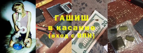 кокаин колумбия Бородино