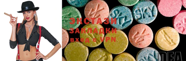 кокаин колумбия Бородино